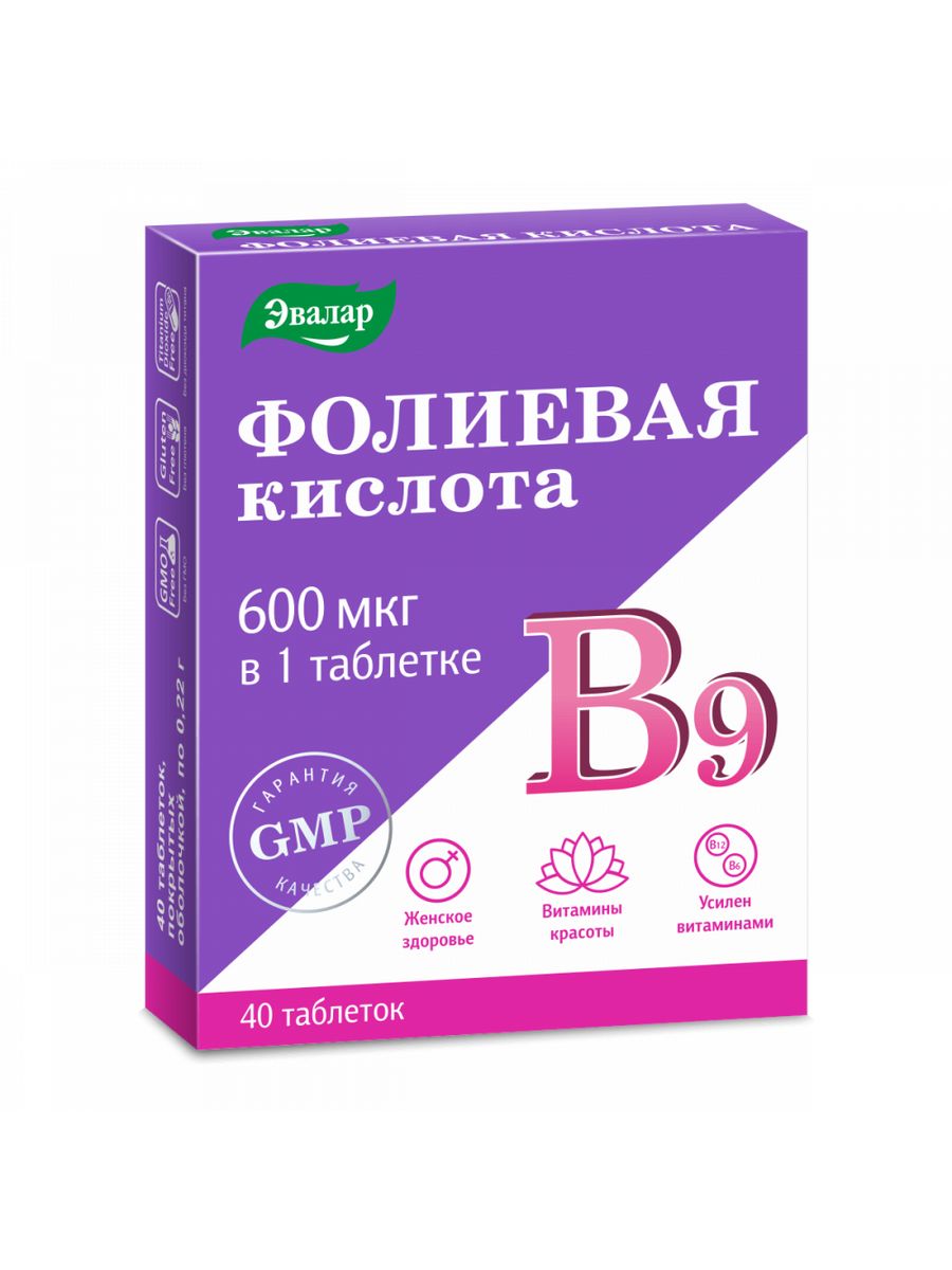 Аптека Эвалар Витамин В 6 Воронеж