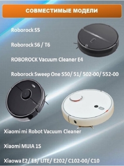Xiaomi Xiaowa Robot Vacuum E202 02