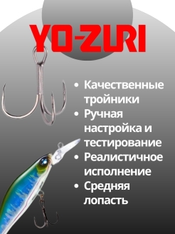 Магазин Формула Рыбалки Казань Каталог Товаров