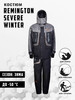 Костюм зимний мужской Severe Winter бренд REMINGTON synergy world продавец Продавец № 70646