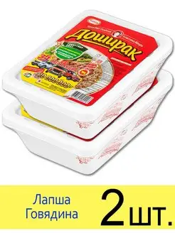 Лапша Доширак "Говядина" 90 г