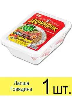 Лапша Доширак "Говядина" 90 г