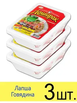 Лапша Доширак "Говядина" 90 г