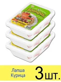 Лапша "Курица" 90 г