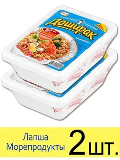 Лапша "Морепродукты" 90 г