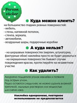 Картинки с именем тамила