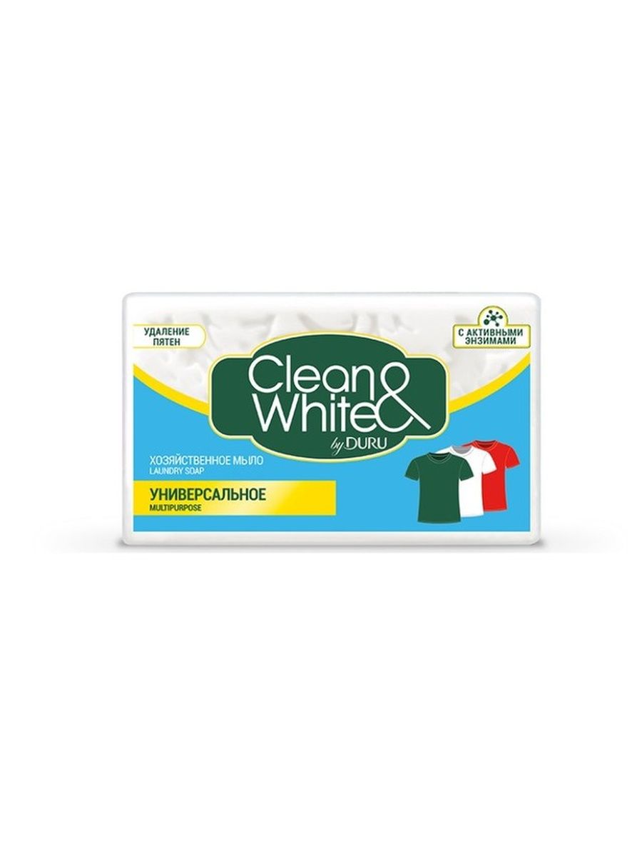 Duru clean white универсальное. Mыло хозяйственное clean&White Duru универсальное, 120г*2. Мыло хозяйственное универсальное. Мыло Duru хозяйственное. Мыло твердое clean White.