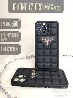 Чехол на Айфон iPhone 13 Pro Max Prada силиконовый