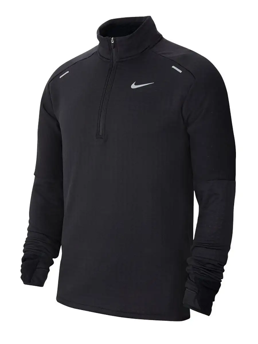 Nike m nk best sale elmnt top hz 3.0