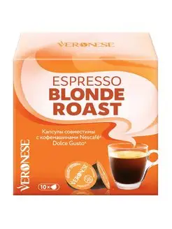 Кофе в капсулах ESPRESSO BLONDE ROAST капсулы Dolce Gusto