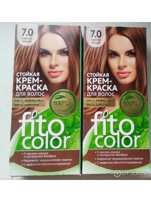 Fito color краска для волос шоколад