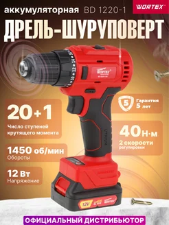 Дрель шуруповерт аккумуляторная бесщеточная BD12201DLi1029