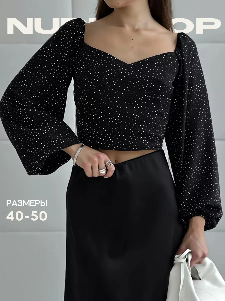 Блузка с объемными рукавами фонариками