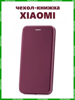 Чехол на Xiaomi Redmi Note 8 книжка