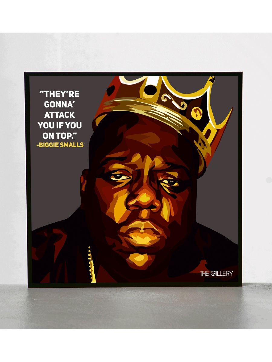 Biggie gay lyrics