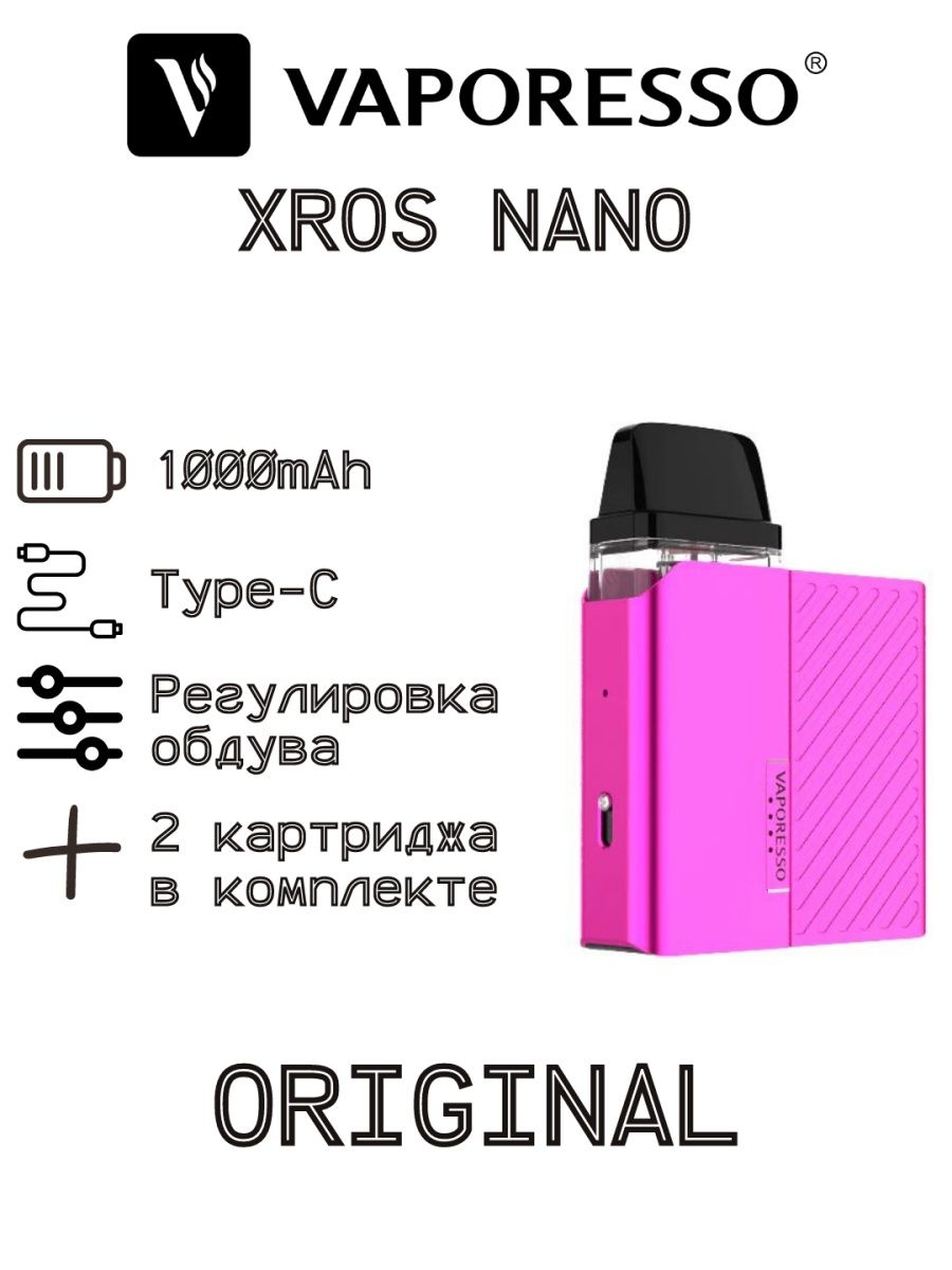 Vaporesso xros nano