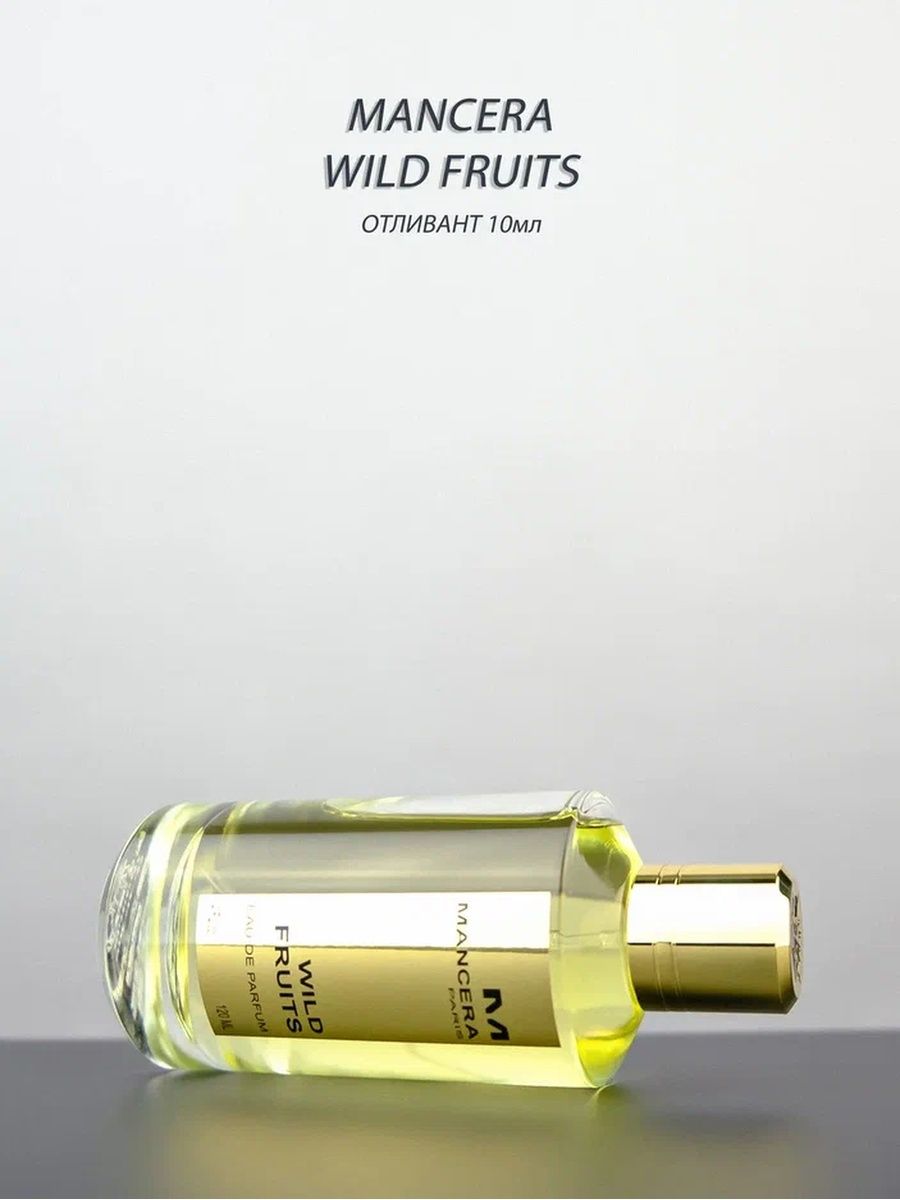 Mancera wild fruits