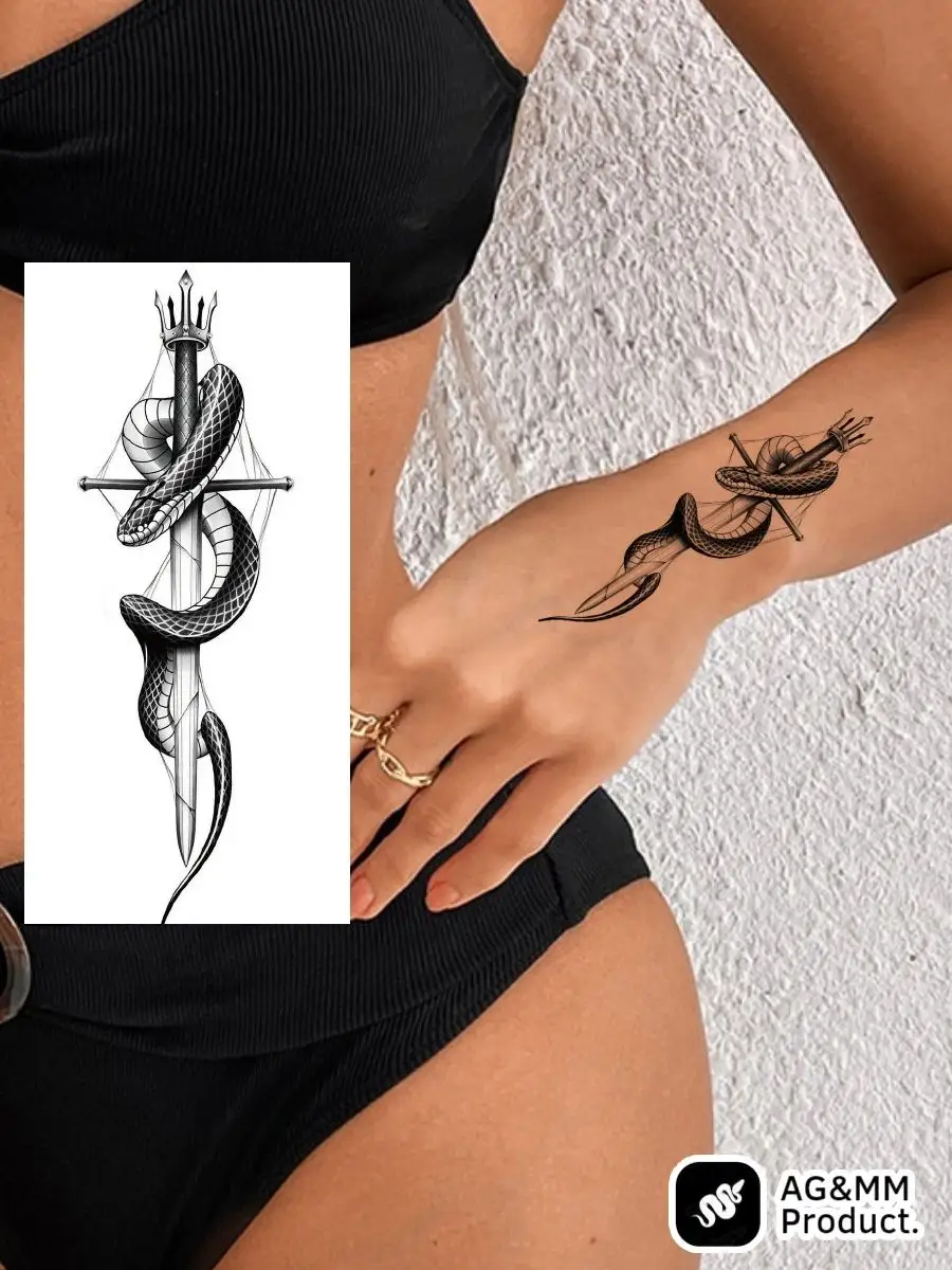 Различные значения татуировок со змеей