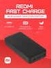 Redmi Fast Charge Power Bank 20000 18W бренд продавец Продавец № 893541