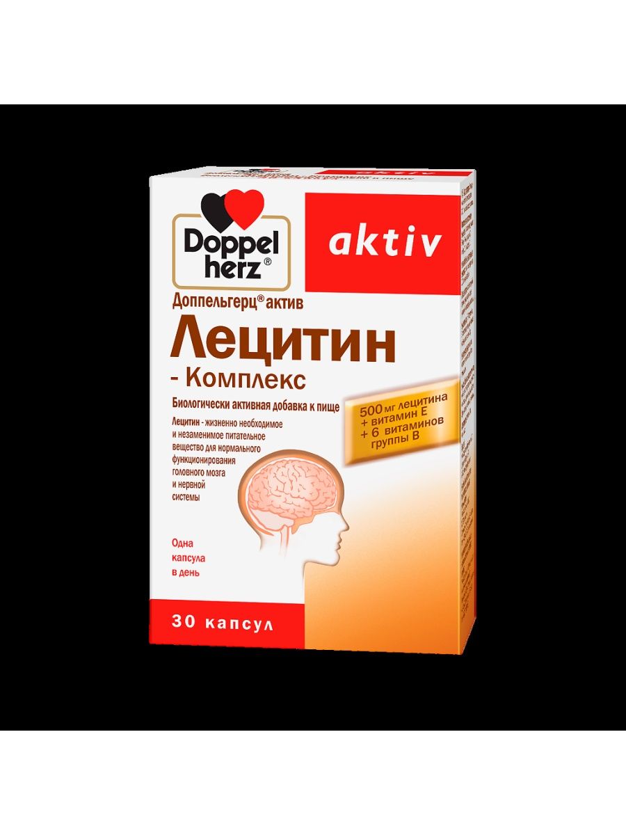 Доппельгерц лецитин форте. БАД К пище комплекс витаминов б. Хептеро №30 капсулы. Сердечные.