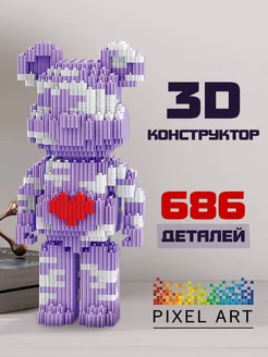 3Д Конструктор BearBrick интерьерный