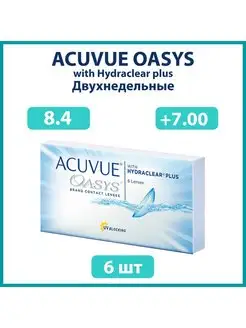 Контактные линзы Акувью Oasys Оазис 6 шт 8.4 +7.00