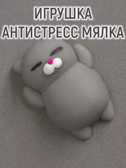 Игрушка-мялка "Кошечка"