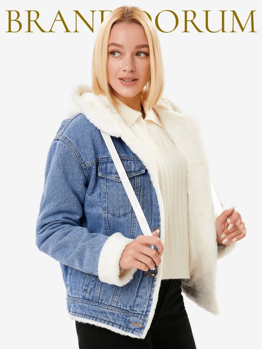 Купить женские джинсовые куртки в интернет магазине WildBerries.ru