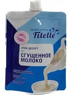 Крем-десерт FITELLE сгущенное молоко без сахара 100 гр