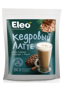 Латте кедровый 150 гр. Eleo Кедровый