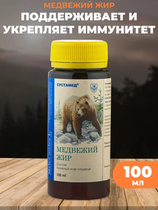 Состав и польза гусиного жира
