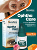 Ophtha Care Himalaya капли глазные, 1 флакон 10 мл бренд Himalaya Herbals продавец Продавец № 59371