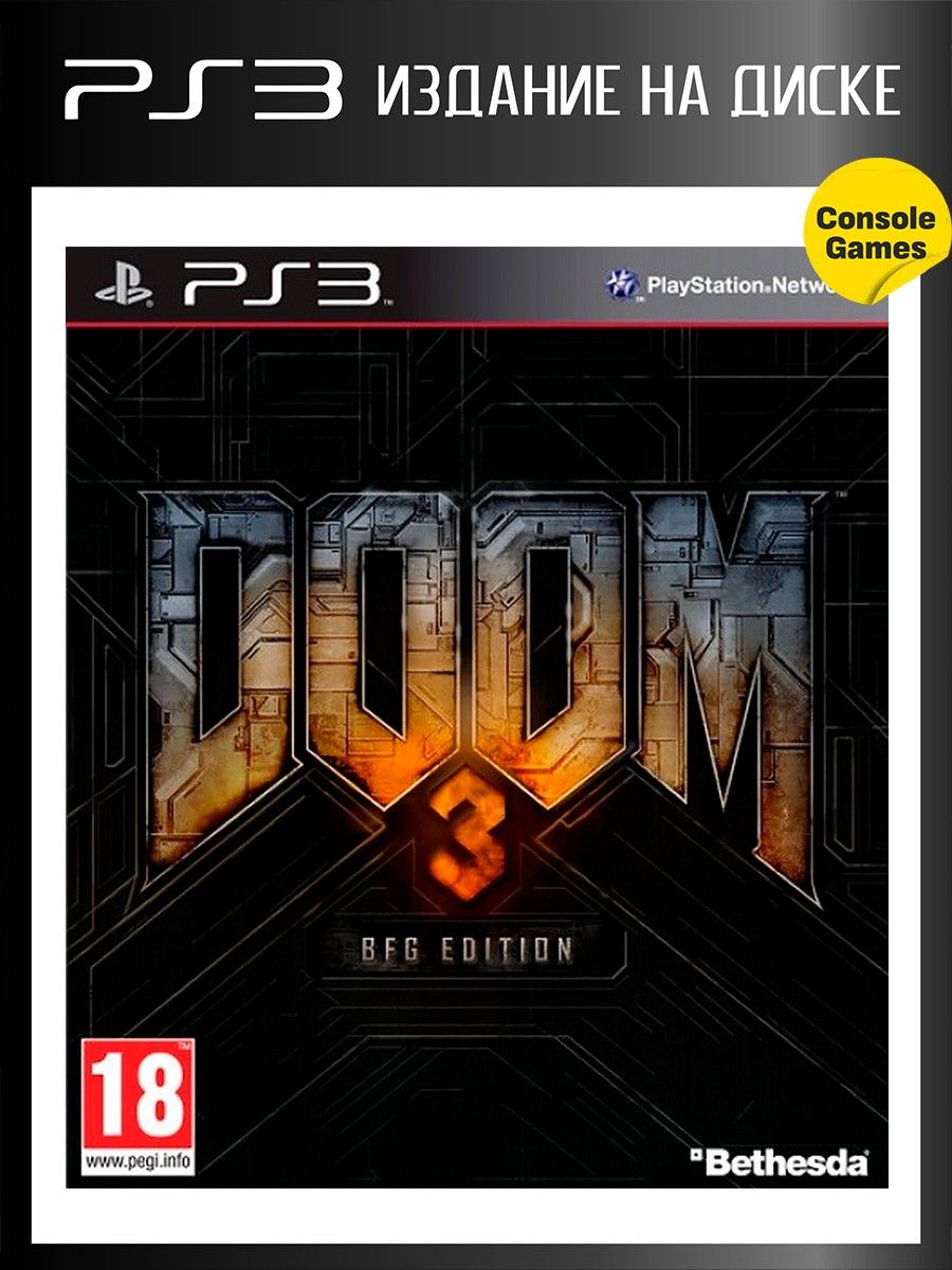 Doom 3 bfg edition стим фото 69