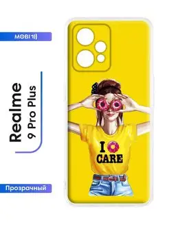 Чехол на Realme 9 pro plus