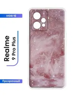 Чехол на Realme 9 pro plus