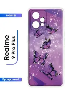 Чехол на Realme 9 pro plus