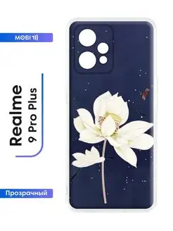 Чехол на Realme 9 pro plus