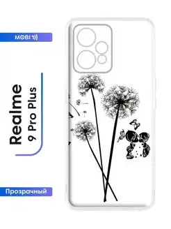 Чехол на Realme 9 pro plus