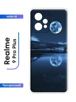 Чехол на Realme 9 pro plus