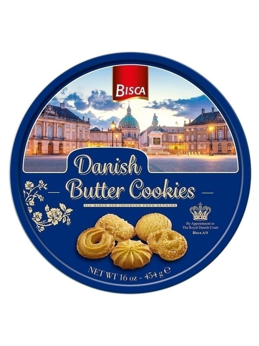 Danish butter cookies walmart