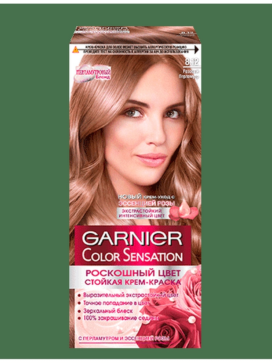 Краска для волос `Garnier` `Color Sensation` тон 8.12 (розовый перламутр)