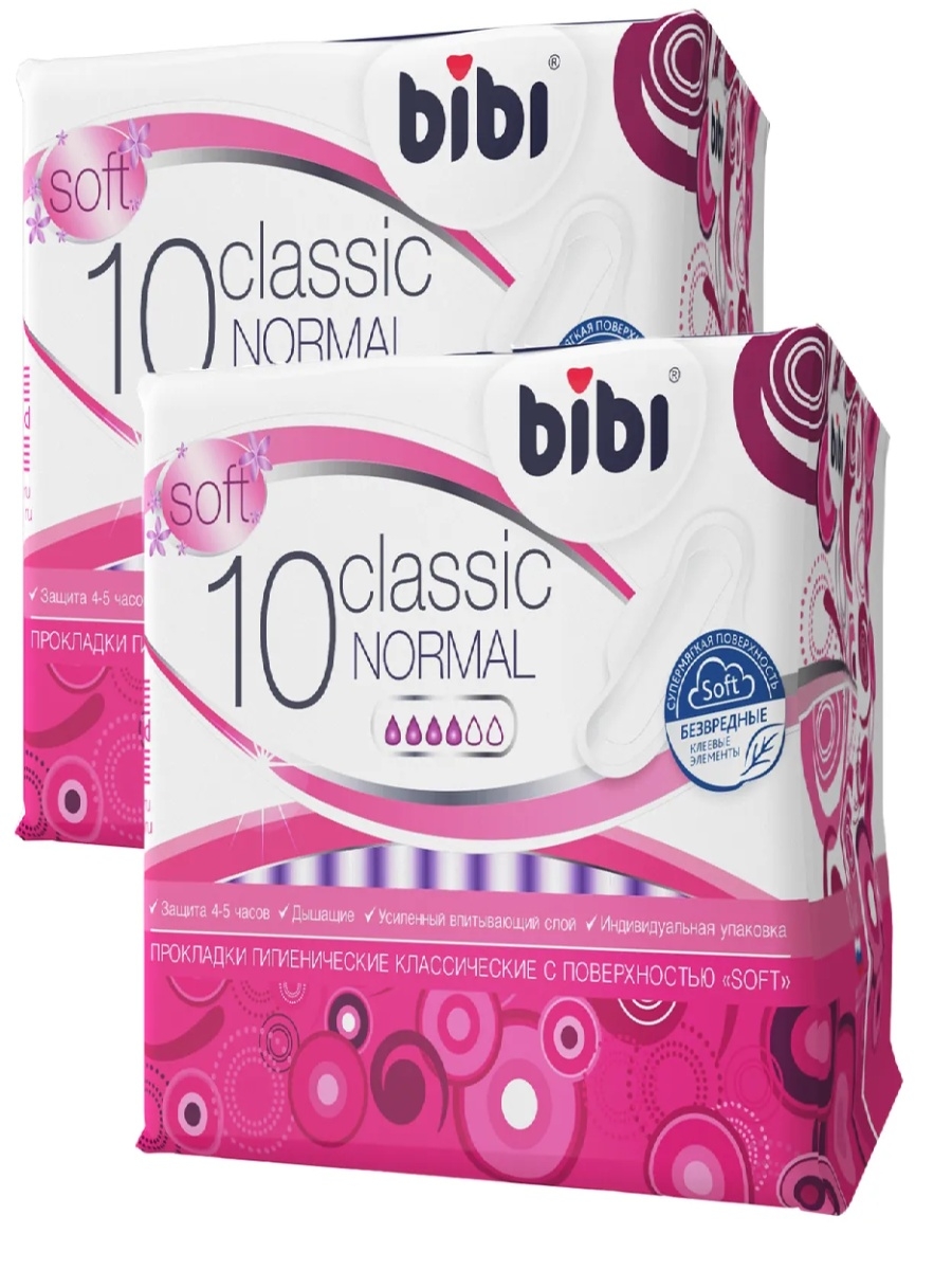 Нормал софт. Прокладки для критических дней "Bibi" Classic normal Soft 10 шт./уп.. Прокладки для критических дней "Bibi" normal Soft, 10 шт./уп.. Прокладки Bibi. Классик нормал софт.