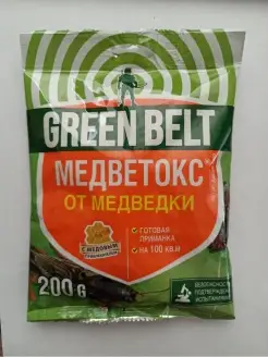 Приманка от медведки Медветокс, 200 г