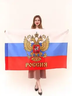 Флаг России с гербом