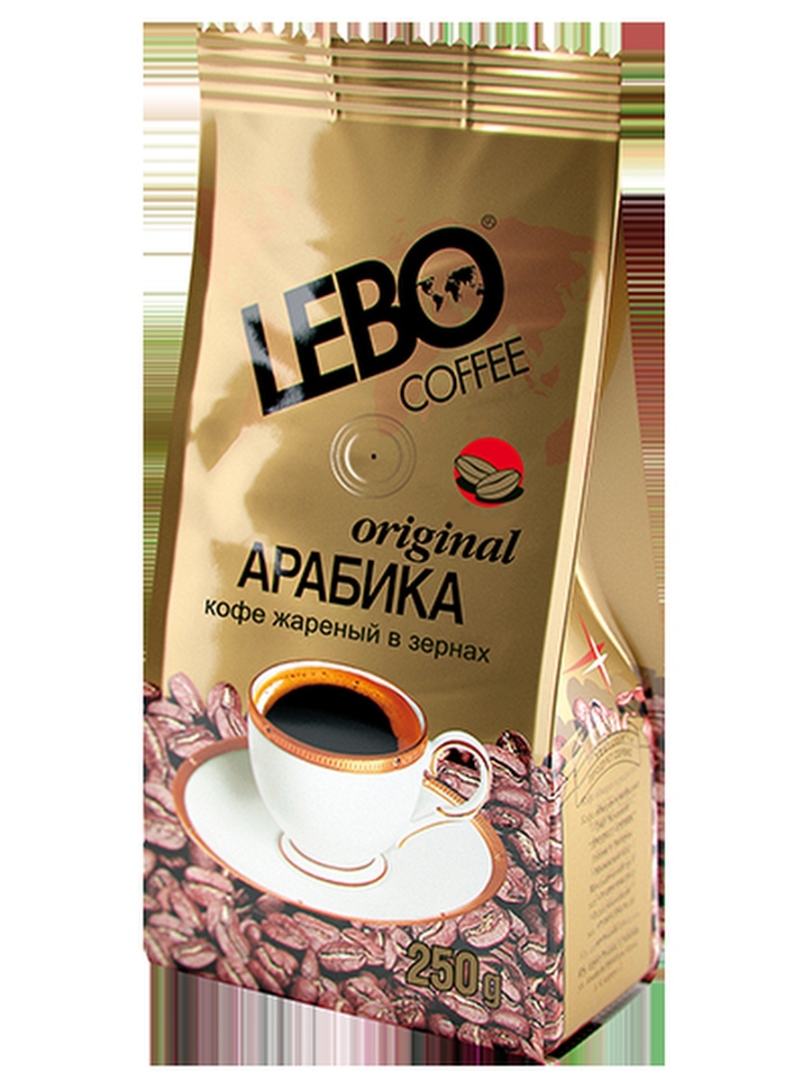 Кофе lebo. Кофе Лебо Арабика. Кофе Lebo Арабика. Кофе Original. Кофе Original Premium.