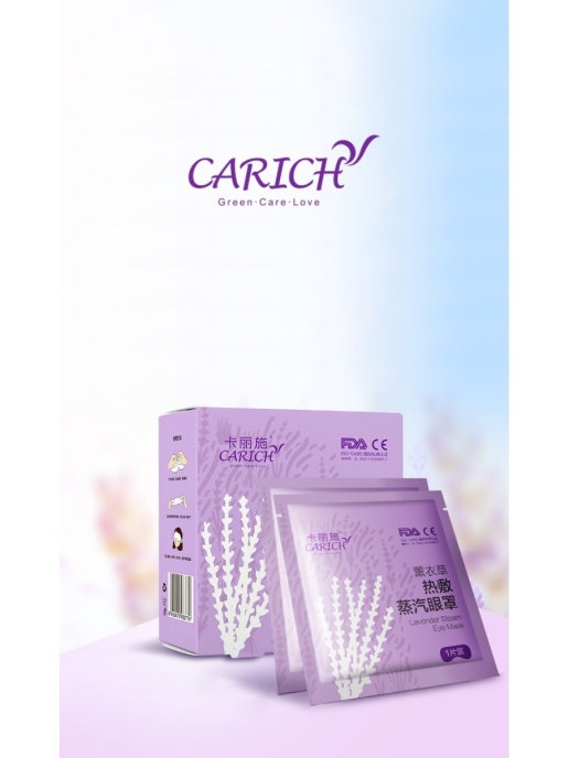 Carich Green Care Love