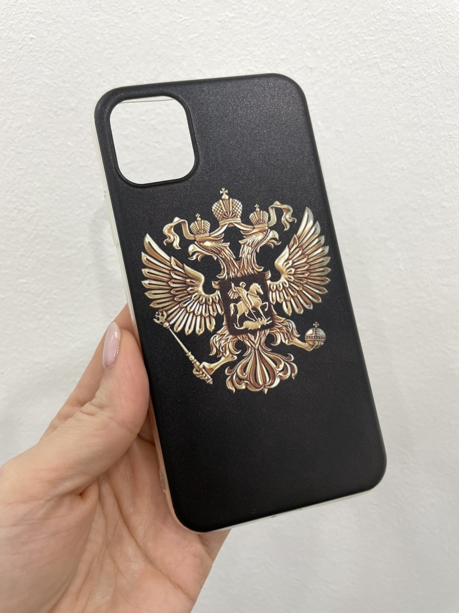 Чехол на айфон 13. Чехол на iphone герб. Чехол на айфон с гербом. Чехол на айфон с российским гербом. Чехол на айфон 11 с российским гербом.