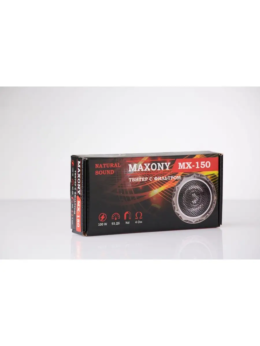 Maxony mx 220 схема