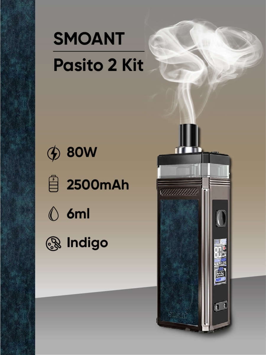 Smoant Pasito 2 Купить Бу