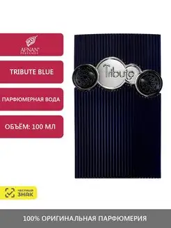 Tribute Blue Парфюмерная вода 100 мл